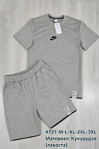 Костюм Essa 721 l.grey-beige - делук