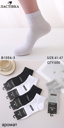 Носки В1054-3 - делук