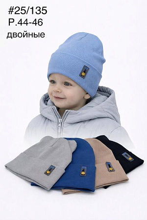 Шапка Dgmd 25-135 mix - делук