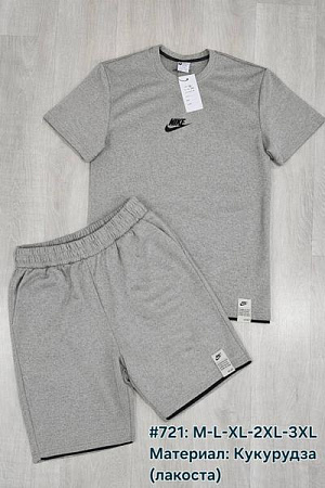 Костюм Essa 721 l.grey-beige - делук