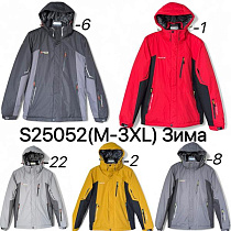 Куртка Ale-Ate S25052-8 grey - делук