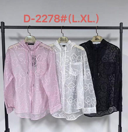 Кофта Immei D2278 mix - делук