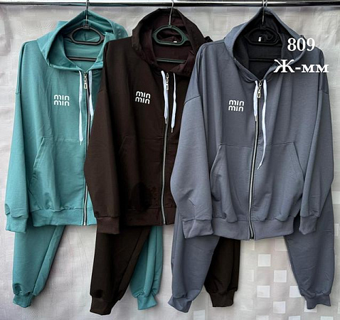 Костюм Спорт Shon S2562 l.blue - делук