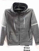 Кофта Спорт Minh 2350 l.grey Кофта Спорт Minh 2350 l.grey - делук