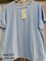 Футболка Desselil 602 l.blue - делук