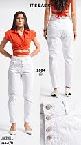 Джинсы Jeans Style 2884 white - делук