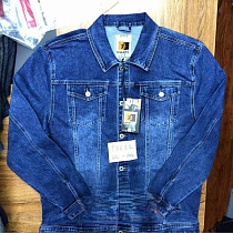 Куртка Pagalee P3632 blue Куртка Pagalee P3632 blue - делук