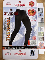 Термобелье Disneyopt 2019-2 black - делук