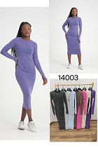 Платье Mmc Clothes 14003 l.beige - делук