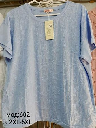Футболка Desselil 602 l.blue - делук