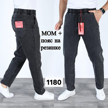 Джинсы God Baron 1180 black - делук