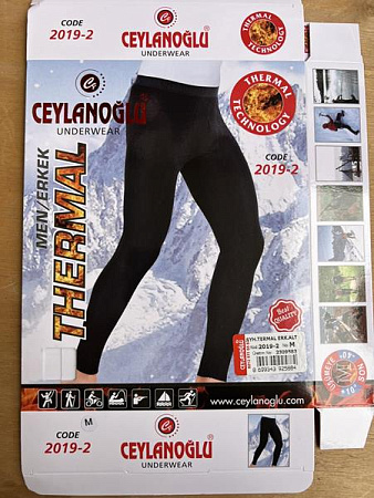 Термобелье Disneyopt 2019-2 black - делук