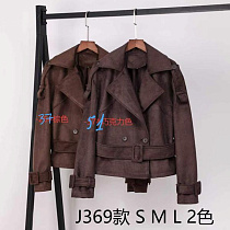 Куртка Yafeier J369-37 brown - делук