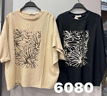 Футболка Divo 6080 beige - делук