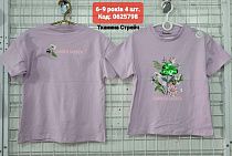 Футболка Amz 0625798 lilac - делук