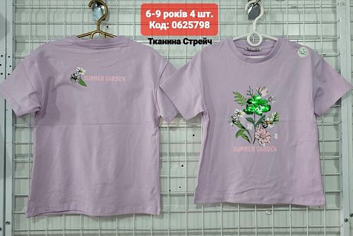 Футболка Amz 0625798 lilac - делук