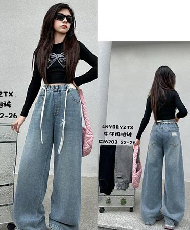 Джинсы Sunnytot C26203 grey - делук