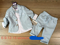 Костюм Emir Kids 1272 l.blue - делук