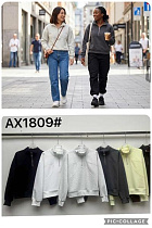 Батник Шаолинь AX1809 mix - делук