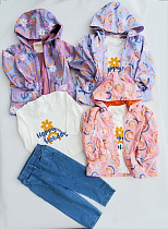 Костюм Meloria 241120 peach - делук