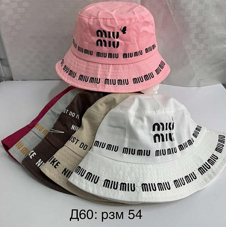 Панама Sevim D60 mix - делук