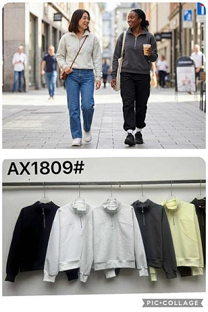 Батник Шаолинь AX1809 mix - делук