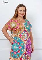 Халат Dra Gon 17244 beige - делук