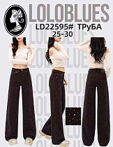 Джинсы Lolo Blues LD22595 black - делук