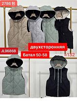 Жилетка Dorimodes JL9686B l.grey - делук