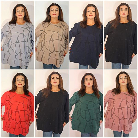 Свитер Biblos 2232 mix - делук