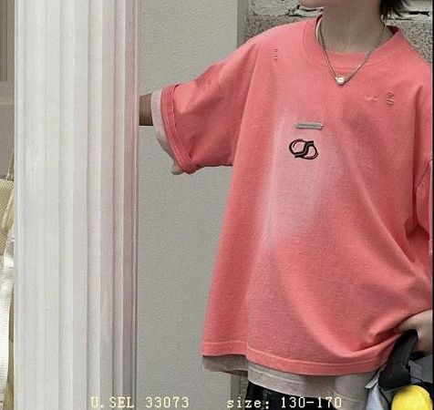 Футболка Yalisi 33073 coral - делук