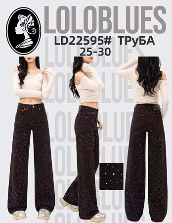 Джинсы Lolo Blues LD22595 black - делук