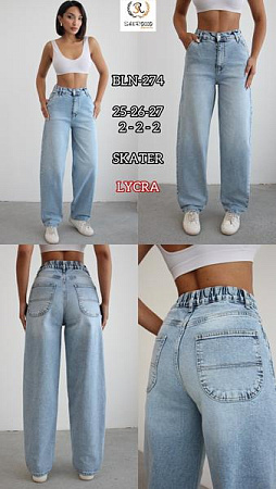 Джинсы Maxim Jeans 274 l.blue - делук