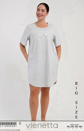 Ночнушка Trikotag T470 white - делук