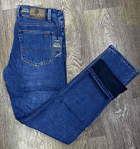 Джинсы Maxim Jeans 1458 blue - делук