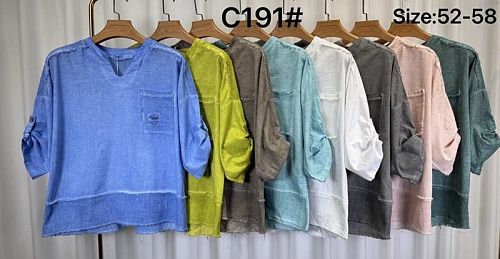 Футболка Kaffir Lily C191 d.grey - делук