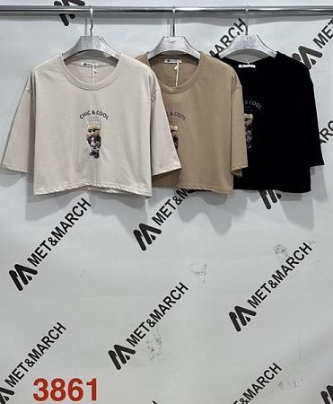 Топ Met&March 3861 d.beige - делук