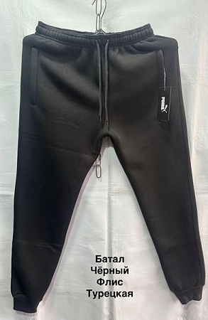 Штаны Спорт Minh MH492 black - делук