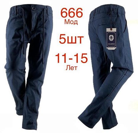 Штаны Надийка 666 navy (11-15) - делук