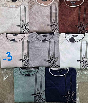 Свитер Julia 2132-3 beige - делук