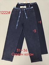 Штаны Giang 1222-2 navy - делук