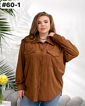 Рубашка Bat 60-1 camel - делук