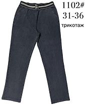 Джинсы Immei 1102 black - делук