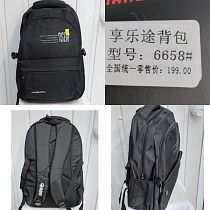 Рюкзак Chus TH6658 black - делук