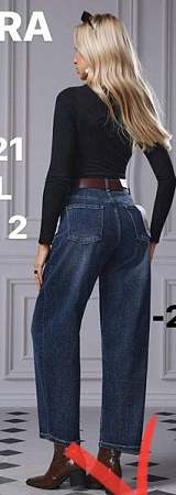 Джинсы Miss Kurry BG1321-2 blue - делук