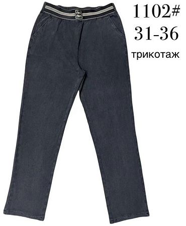 Джинсы Immei 1102 black - делук