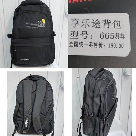 Рюкзак Chus TH6658 black - делук