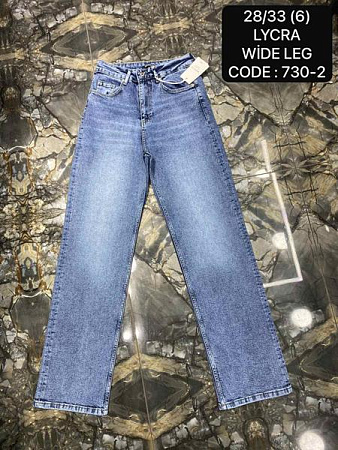 Джинсы Maxim Jeans 730-2 blue - делук