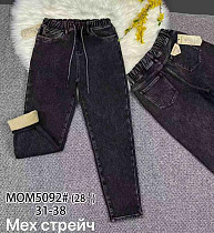 Джинсы Vindassion 5092 grey - делук