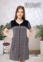 Халат Dicolor 10562 black - делук